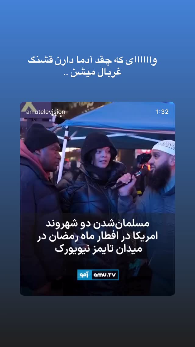  جدید ترین استوری اینستاگرام فرزانه خوشبین