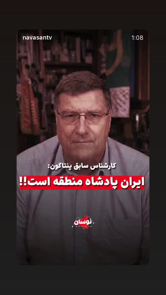  جدید ترین استوری اینستاگرام فرزانه خوشبین