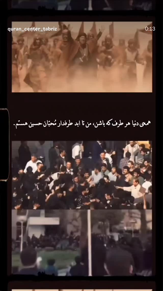  جدید ترین استوری اینستاگرام فرزانه خوشبین
