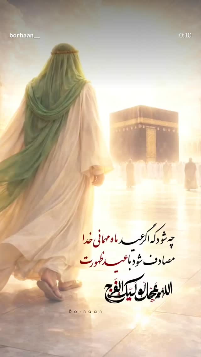  جدید ترین استوری اینستاگرام فرزانه خوشبین
