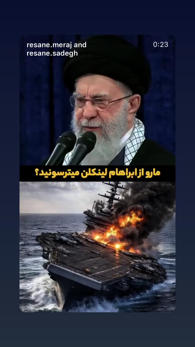  جدید ترین استوری اینستاگرام فرزانه خوشبین