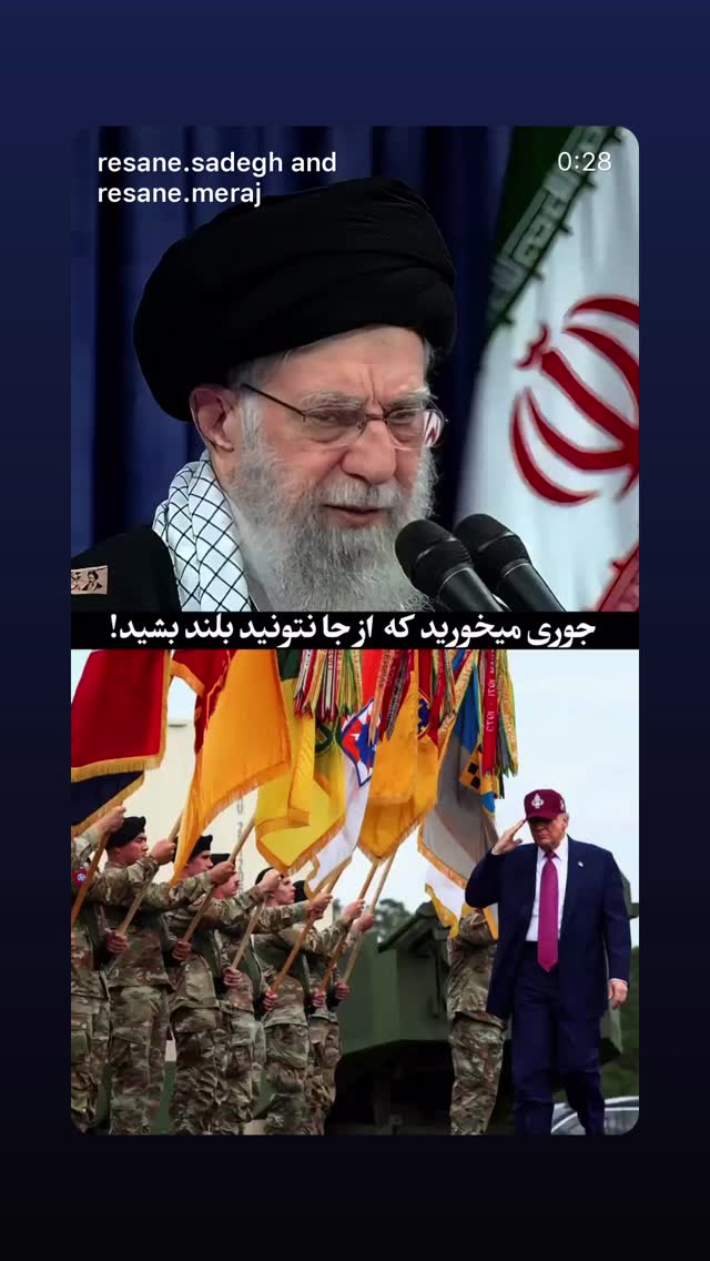  جدید ترین استوری اینستاگرام فرزانه خوشبین