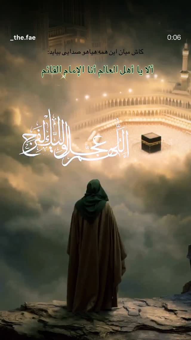  جدید ترین استوری اینستاگرام فرزانه خوشبین