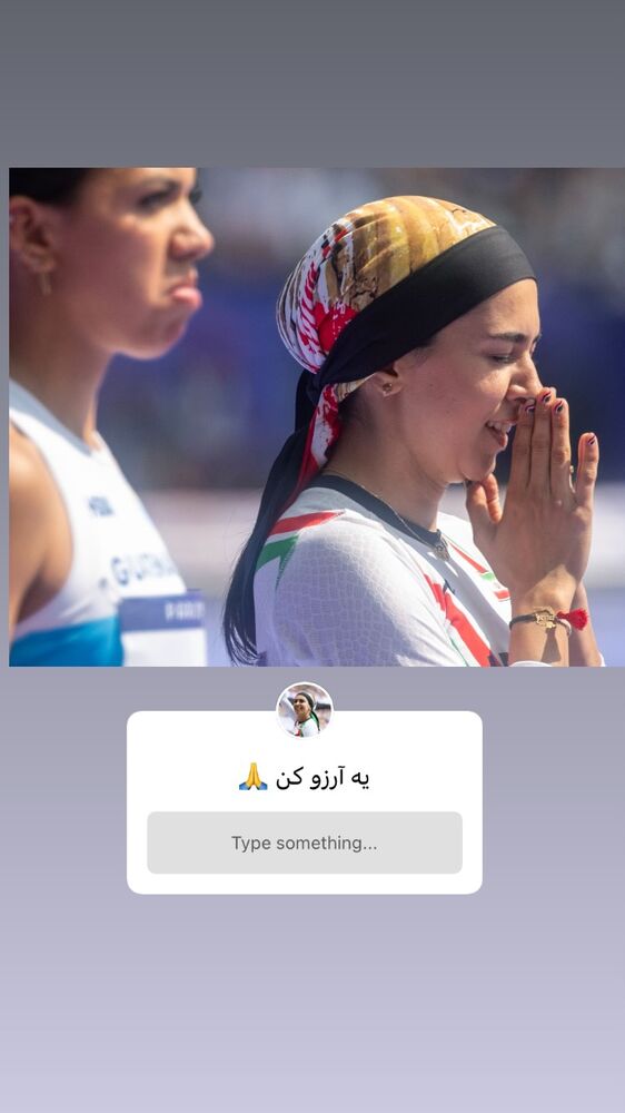  جدید ترین استوری اینستاگرام فرزانه فصیحی