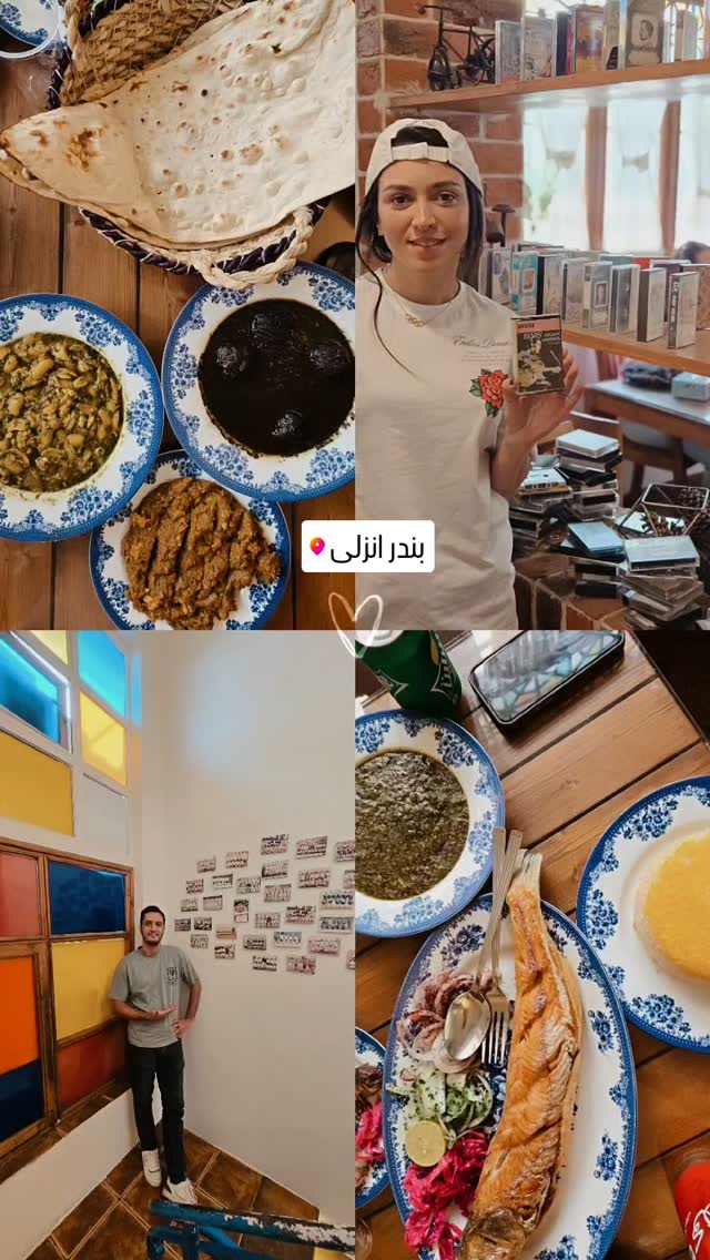  جدید ترین استوری اینستاگرام فرزانه فصیحی