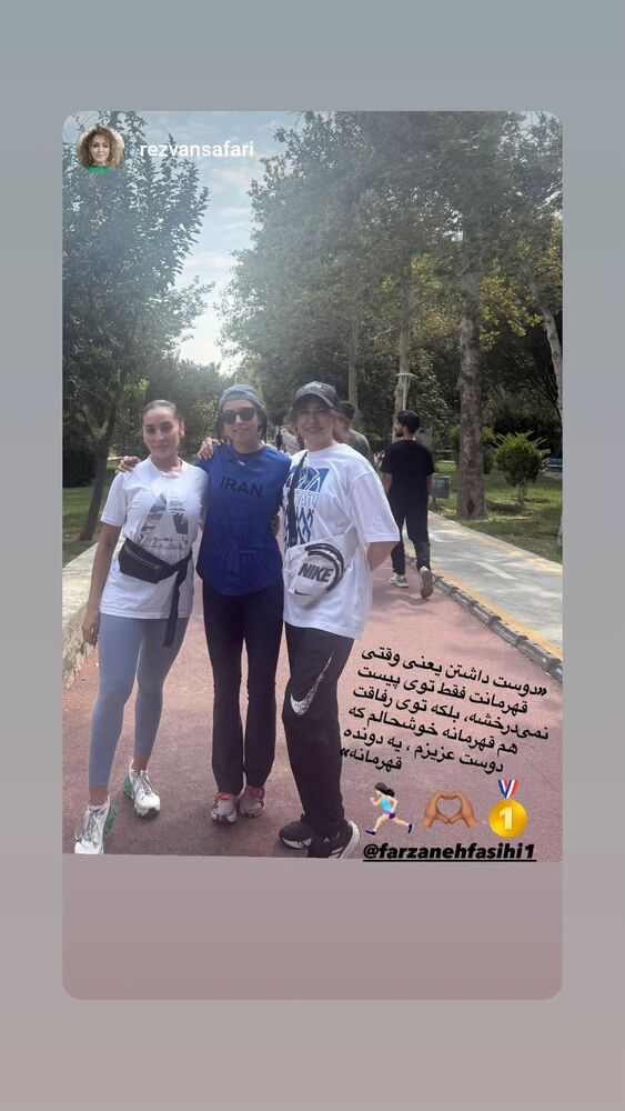  جدید ترین استوری اینستاگرام فرزانه فصیحی