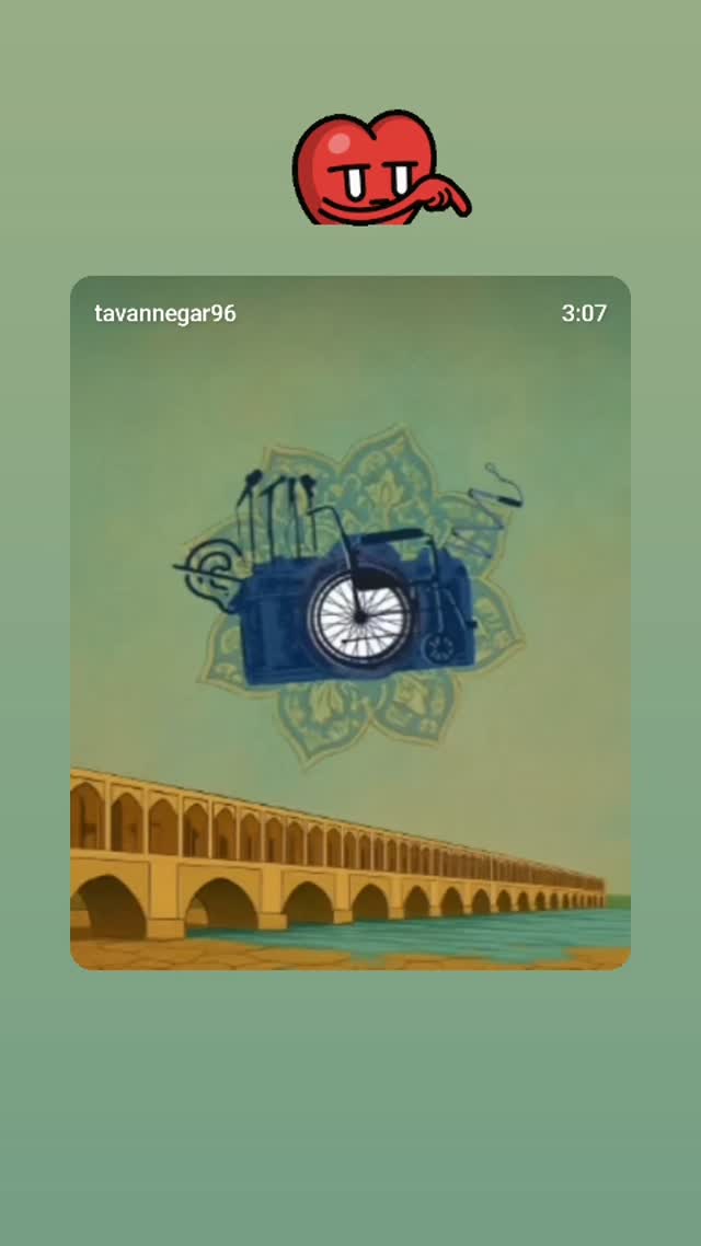  جدید ترین استوری اینستاگرام فرزانه فصیحی