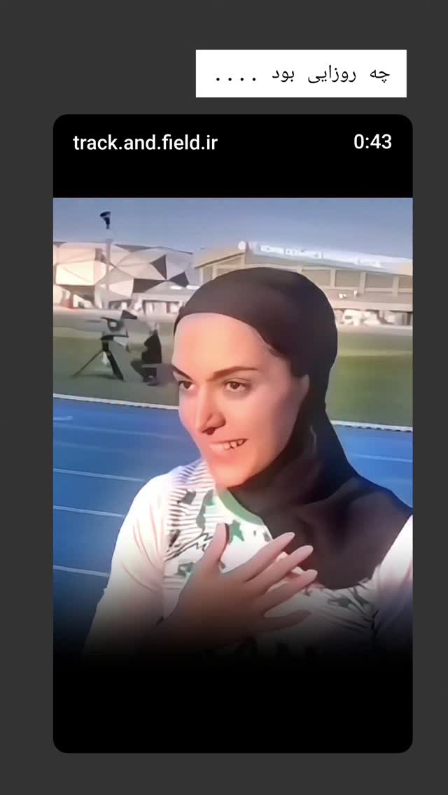  جدید ترین استوری اینستاگرام فرزانه فصیحی