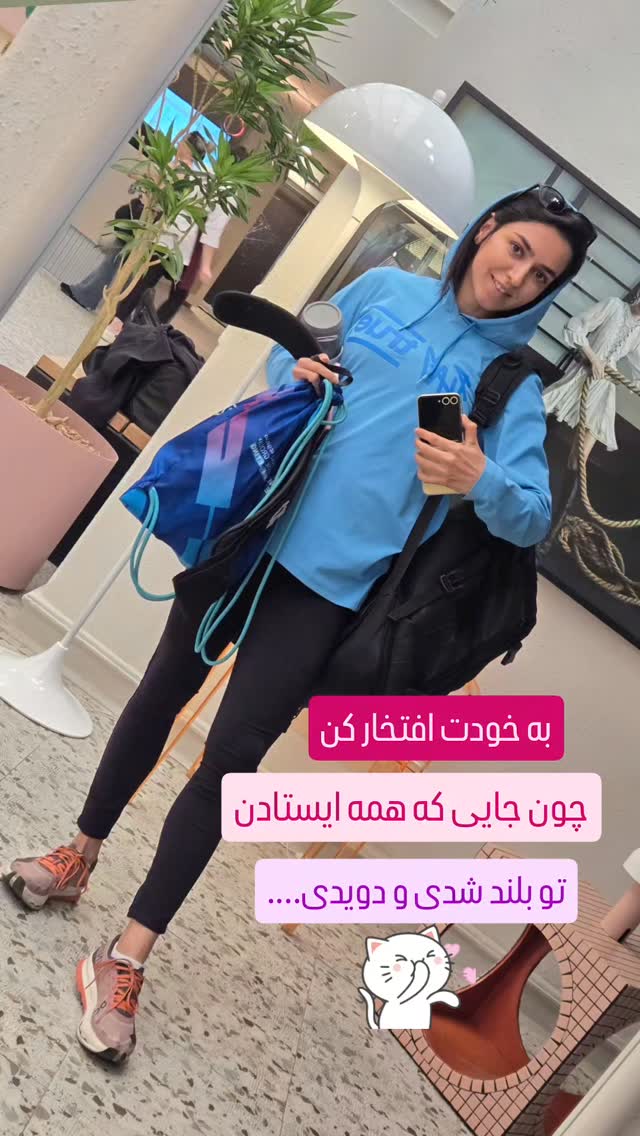  جدید ترین استوری اینستاگرام فرزانه فصیحی