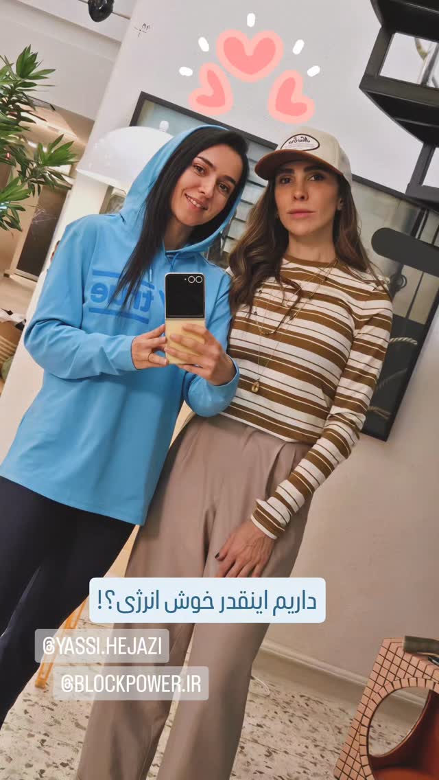  جدید ترین استوری اینستاگرام فرزانه فصیحی