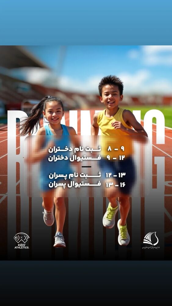  جدید ترین استوری اینستاگرام فرزانه فصیحی