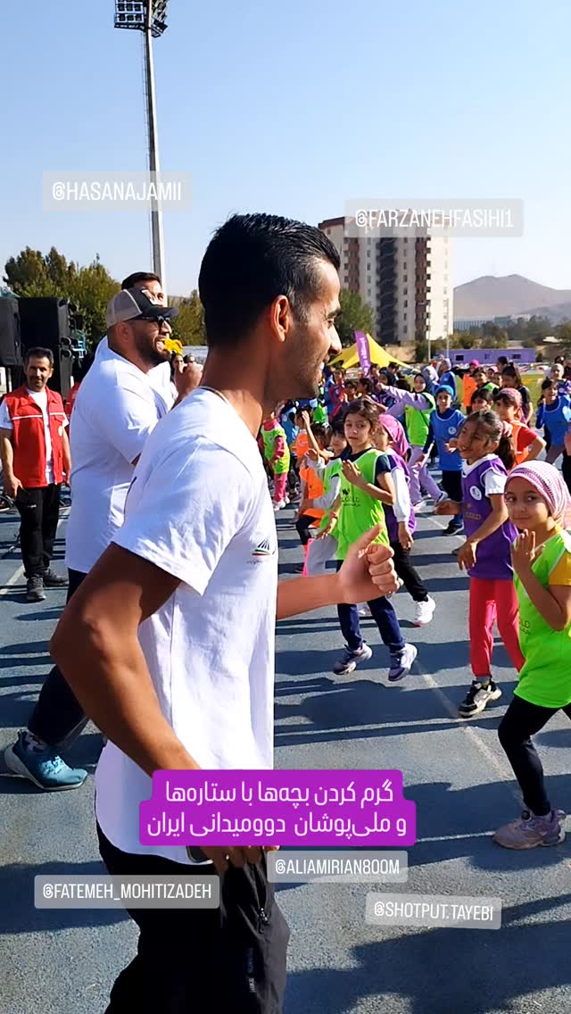  جدید ترین استوری اینستاگرام فرزانه فصیحی