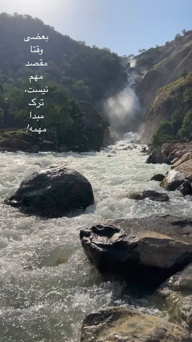  جدید ترین استوری اینستاگرام فرزانه زارعی
