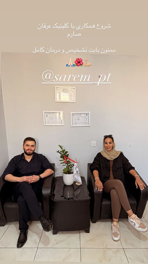  جدید ترین استوری اینستاگرام فرزانه زارعی