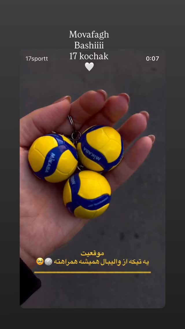  جدید ترین استوری اینستاگرام فرزانه زارعی