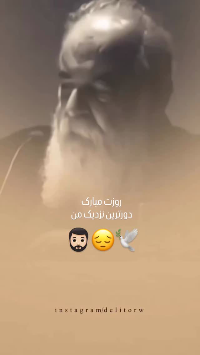  جدید ترین استوری اینستاگرام فرزانه زارعی