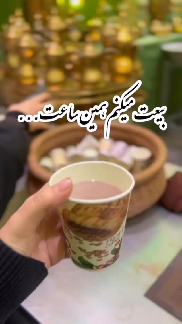  جدید ترین استوری اینستاگرام فاطمه حسین خانی