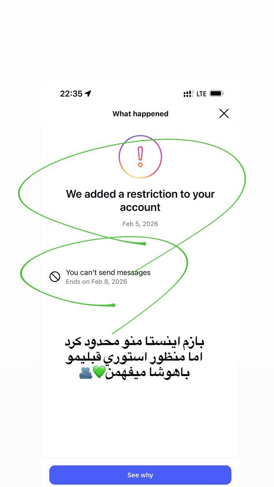  جدید ترین استوری اینستاگرام فاطمه حسین خانی