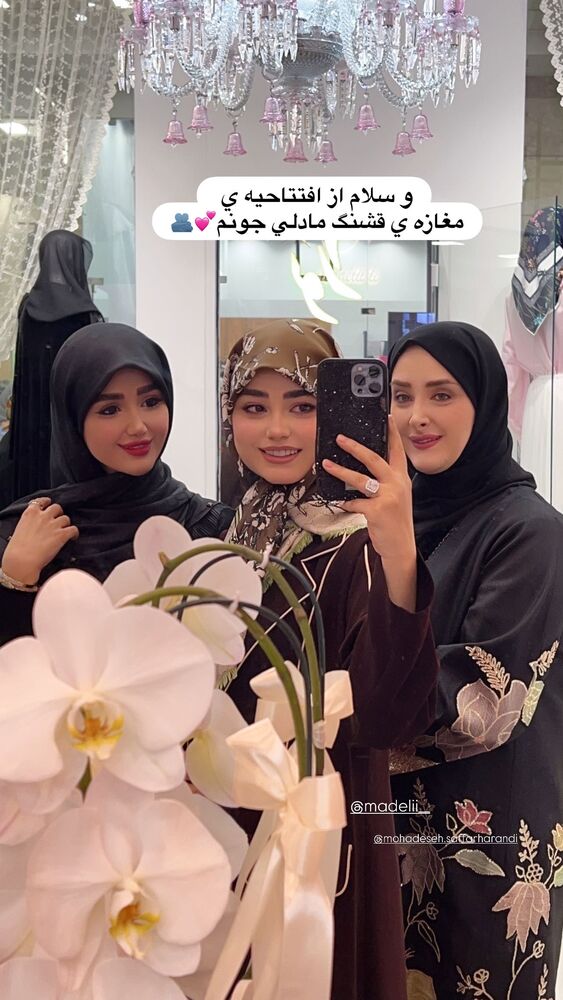  جدید ترین استوری اینستاگرام فاطمه حسین خانی