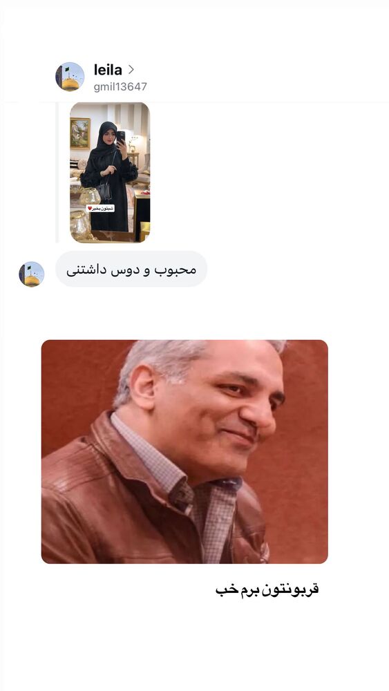  جدید ترین استوری اینستاگرام فاطمه حسین خانی