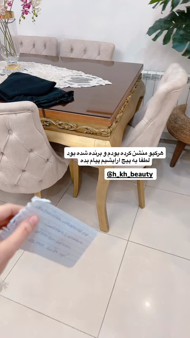  جدید ترین استوری اینستاگرام فاطمه حسین خانی