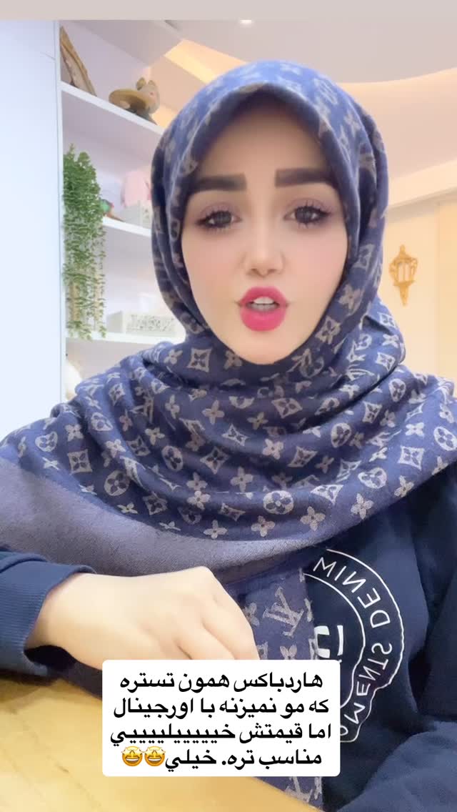  جدید ترین استوری اینستاگرام فاطمه حسین خانی