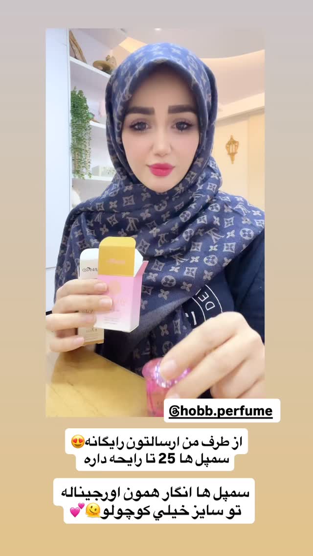  جدید ترین استوری اینستاگرام فاطمه حسین خانی