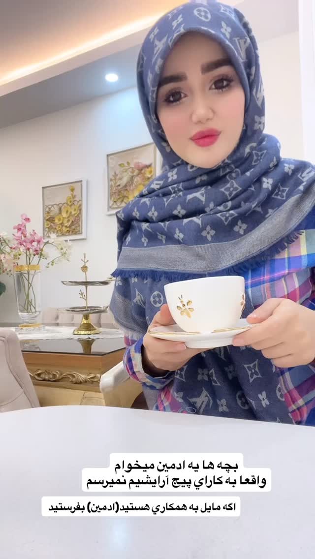  جدید ترین استوری اینستاگرام فاطمه حسین خانی