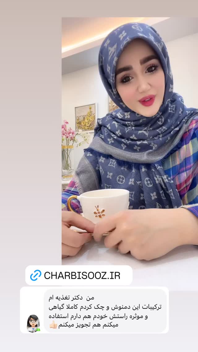  جدید ترین استوری اینستاگرام فاطمه حسین خانی