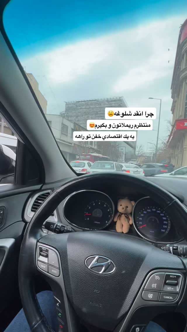  جدید ترین استوری اینستاگرام فاطمه حسین خانی