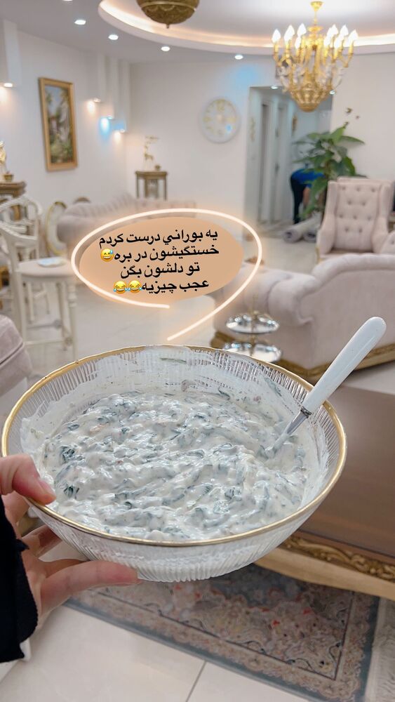  جدید ترین استوری اینستاگرام فاطمه حسین خانی
