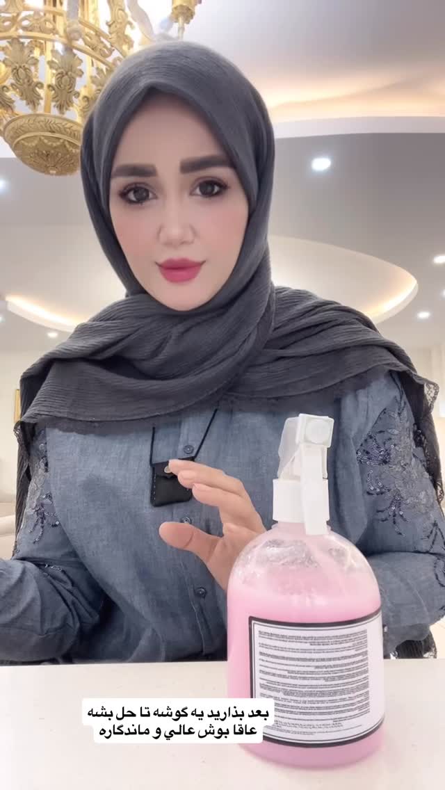  جدید ترین استوری اینستاگرام فاطمه حسین خانی