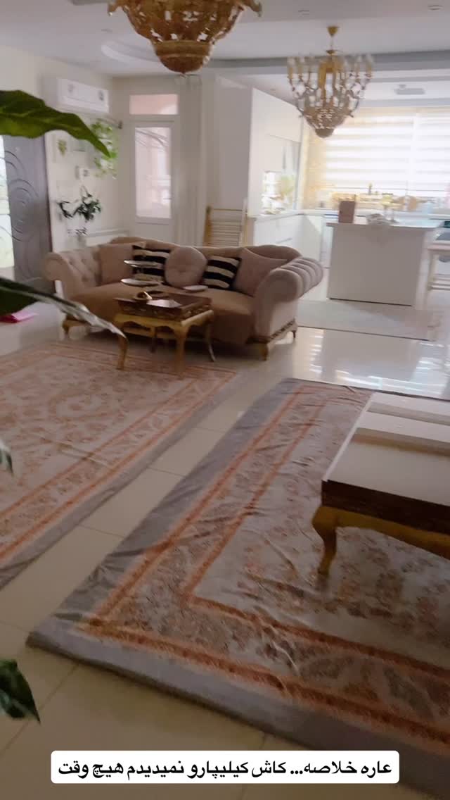  جدید ترین استوری اینستاگرام فاطمه حسین خانی