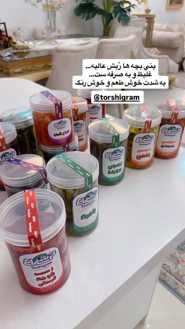  جدید ترین استوری اینستاگرام فاطمه حسین خانی