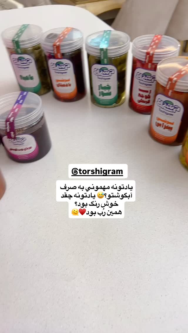  جدید ترین استوری اینستاگرام فاطمه حسین خانی