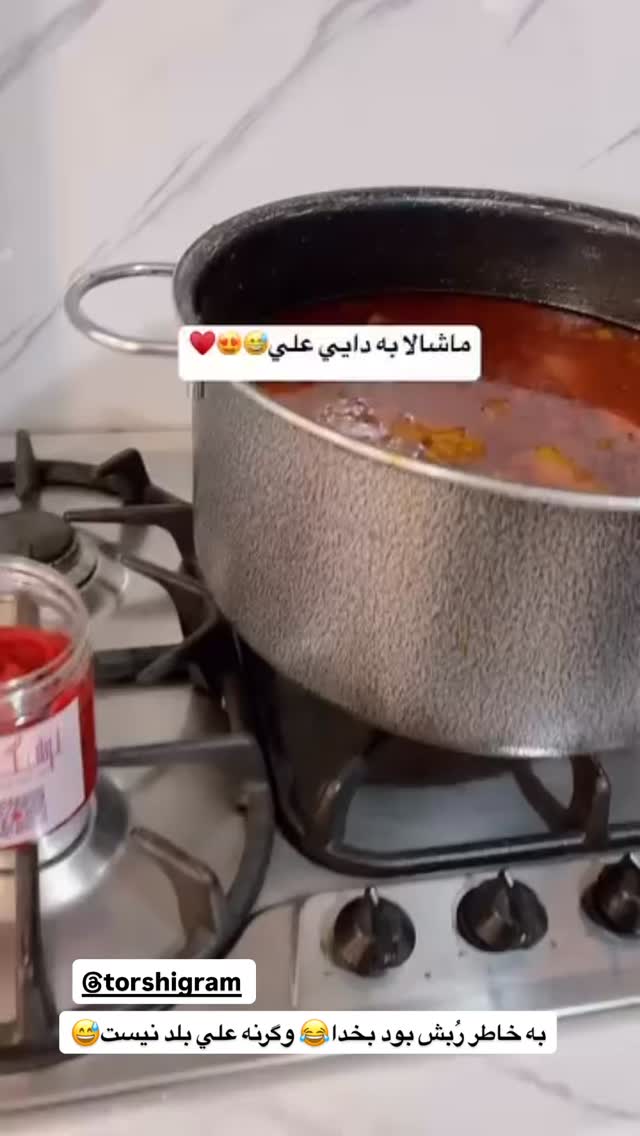  جدید ترین استوری اینستاگرام فاطمه حسین خانی