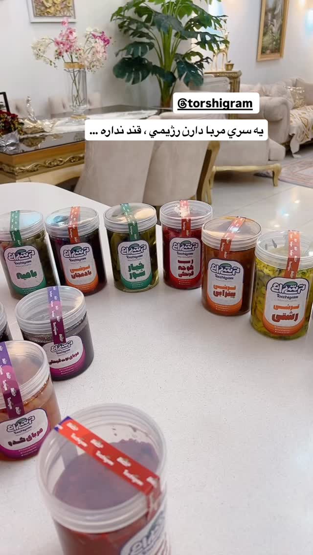  جدید ترین استوری اینستاگرام فاطمه حسین خانی