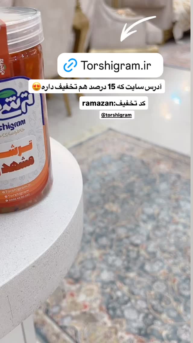  جدید ترین استوری اینستاگرام فاطمه حسین خانی