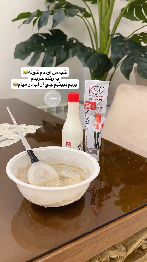  جدید ترین استوری اینستاگرام فاطمه حسین خانی