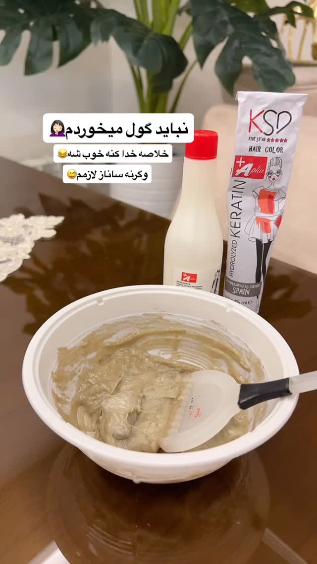  جدید ترین استوری اینستاگرام فاطمه حسین خانی