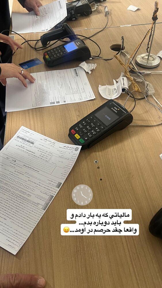  جدید ترین استوری اینستاگرام فاطمه حسین خانی