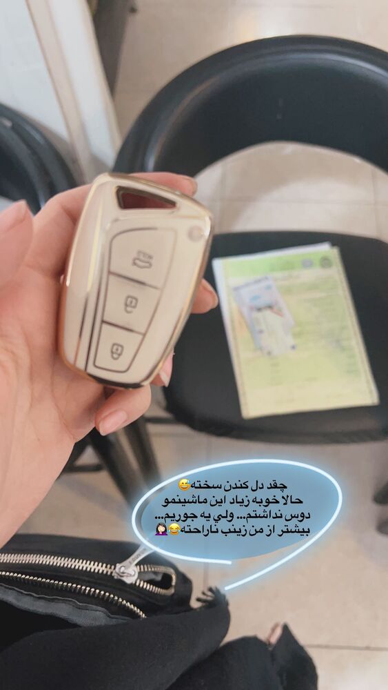  جدید ترین استوری اینستاگرام فاطمه حسین خانی