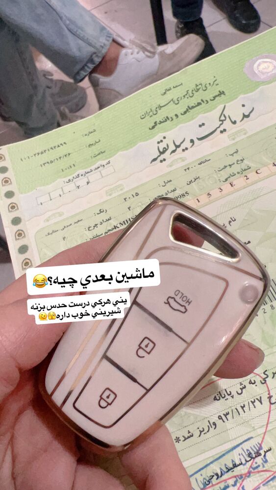  جدید ترین استوری اینستاگرام فاطمه حسین خانی