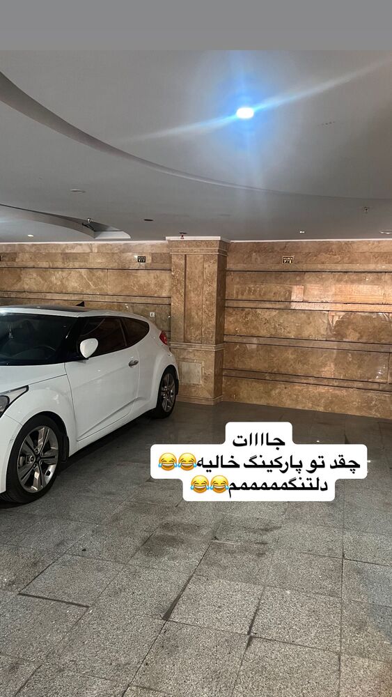  جدید ترین استوری اینستاگرام فاطمه حسین خانی