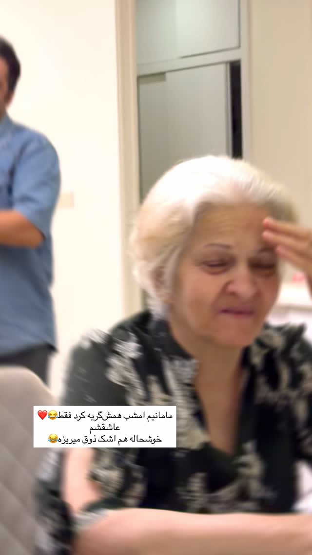  جدید ترین استوری اینستاگرام فاطمه بیگی