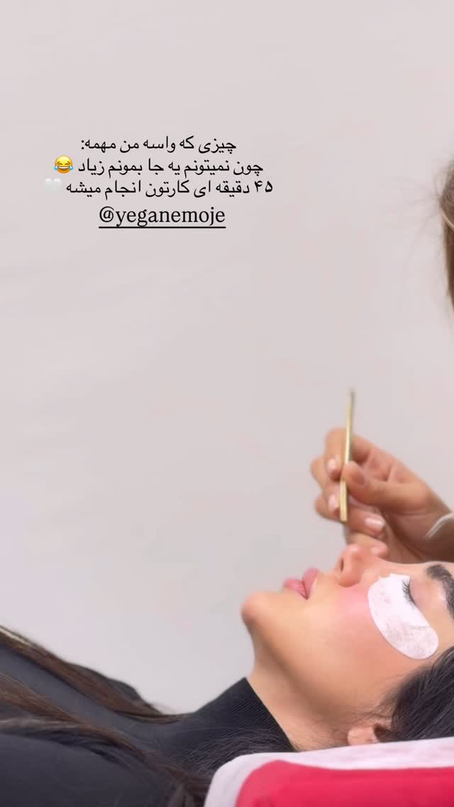  جدید ترین استوری اینستاگرام فاطمه بیگی