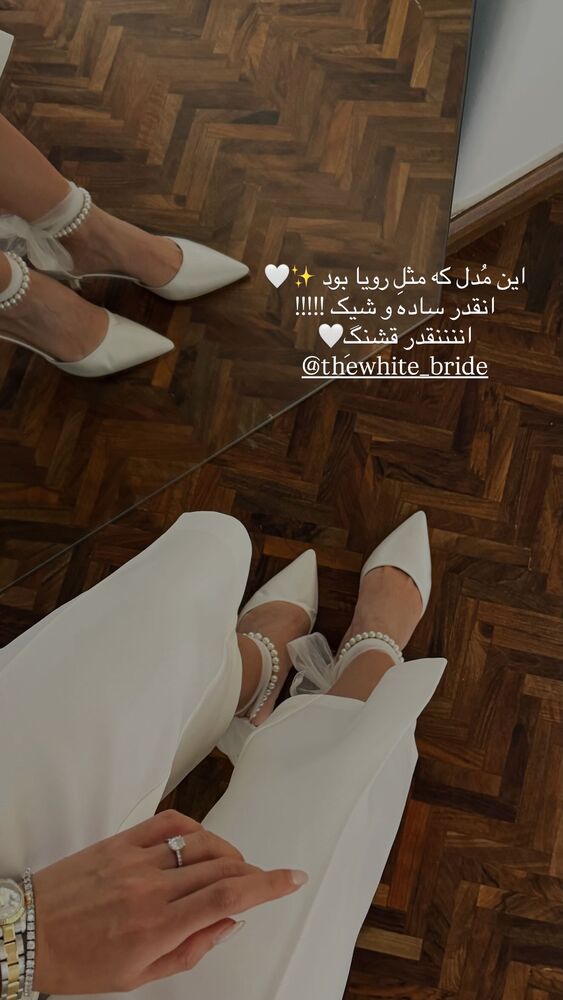  جدید ترین استوری اینستاگرام فاطمه بیگی