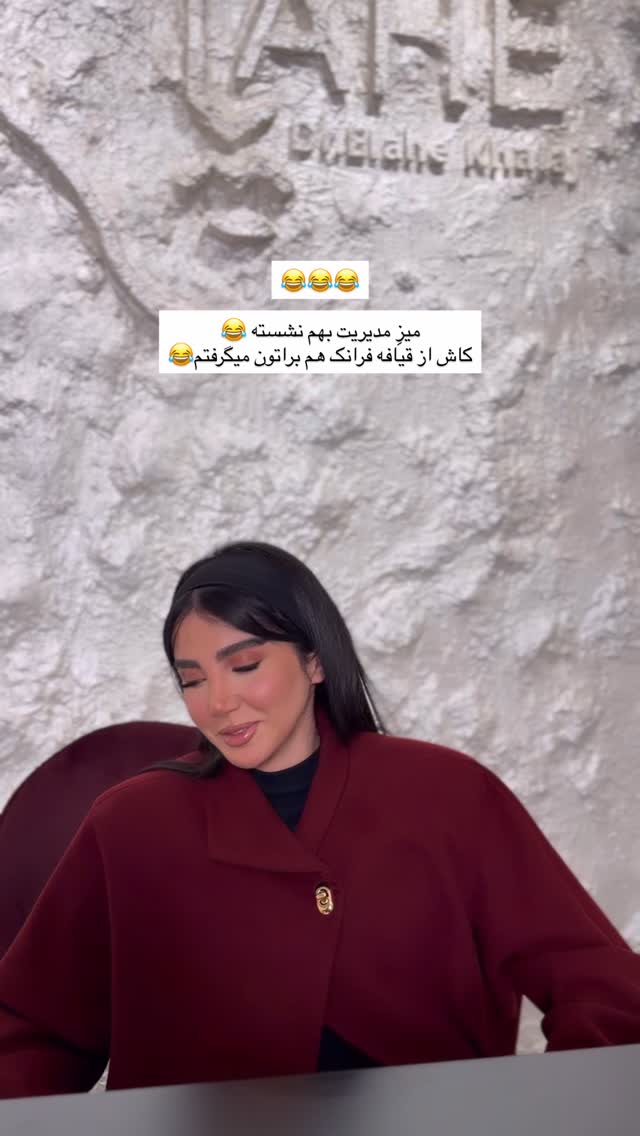  جدید ترین استوری اینستاگرام فاطمه بیگی