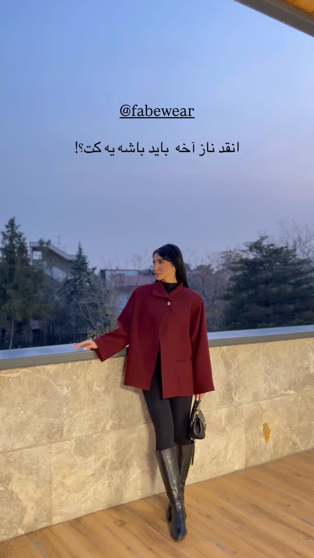  جدید ترین استوری اینستاگرام فاطمه بیگی