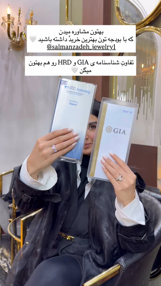  جدید ترین استوری اینستاگرام فاطمه بیگی